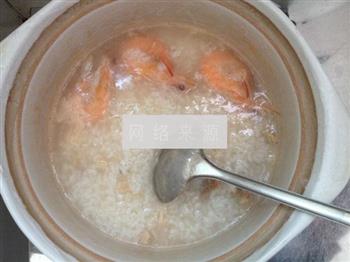 鲜虾海鲜粥的做法图解6