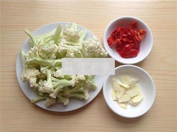 干煸花菜的做法步骤3