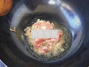 豆豉肉末蒸豆腐的做法步骤7