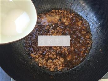 豆豉肉末蒸豆腐的做法步骤9