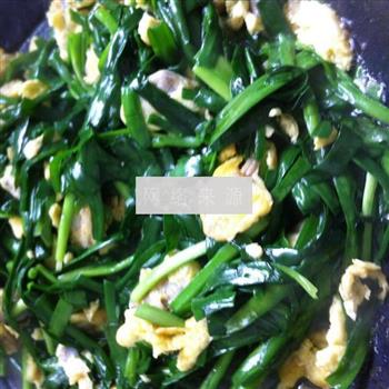 花蛤鸡蛋炒韭菜的做法步骤7