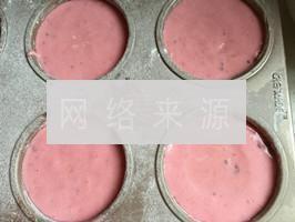 水果冰激凌玫瑰蛋糕的做法步骤10