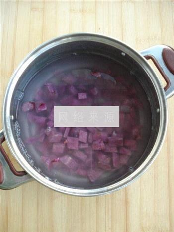 紫薯玫瑰露的做法步骤3