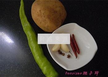 尖椒土豆丝的做法步骤1