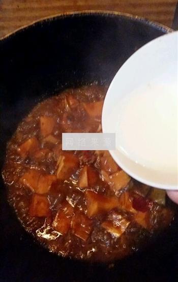 红烧肉末豆腐的做法步骤7