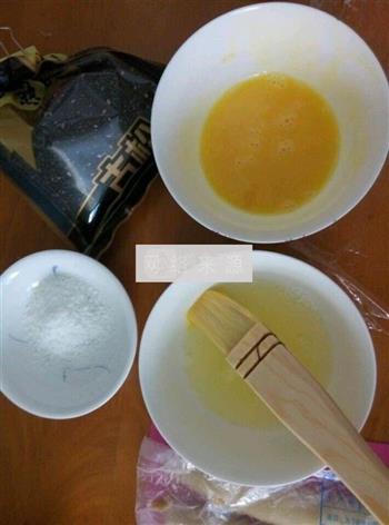奶香芋头蛋黄酥的做法步骤14