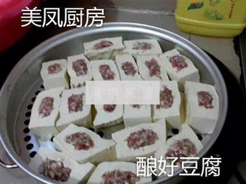 自制卤水酿豆腐的做法步骤12