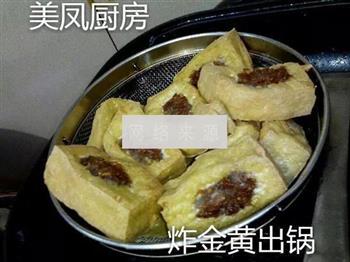 自制卤水酿豆腐的做法步骤14