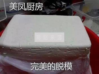 自制卤水酿豆腐的做法步骤8