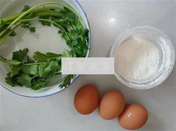 香菜鸡蛋薄饼的做法步骤1
