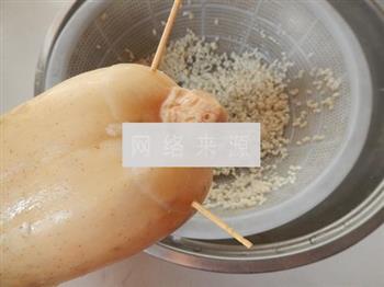 桂花糯米藕的做法步骤5