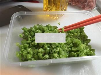 小清新四季豆饺子的做法步骤2