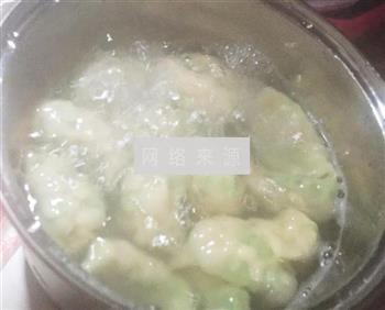 小清新四季豆饺子的做法步骤7