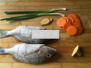 清炖鱼汤的做法步骤1