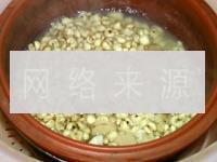 山药薏米粥的做法步骤10
