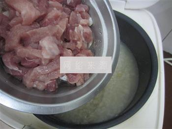 农家菜干瘦肉粥的做法步骤6