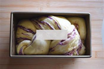 紫薯吐司的做法步骤12