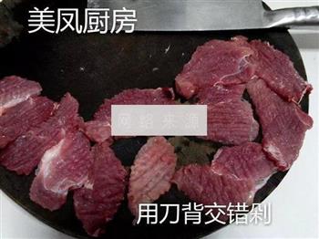生煎猪扒肉的做法图解3