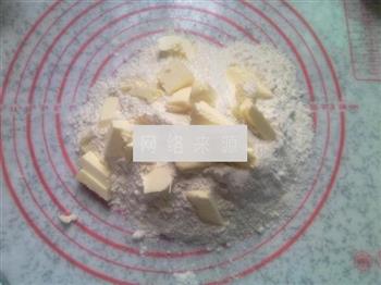 黄桃乳酪派的做法步骤2