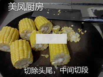 微波炉烤玉米的做法步骤2