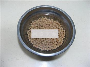 南瓜籽核桃豆浆的做法图解1
