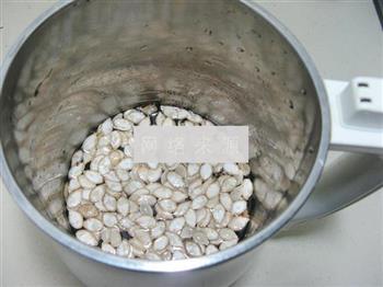 南瓜籽核桃豆浆的做法步骤3