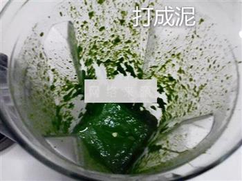 榨菠菜汁的做法图解7