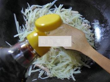 猪肉炒土豆丝的做法步骤5