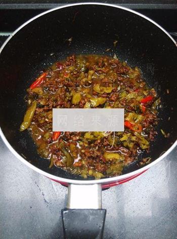 酸菜牛肉酱拌面的做法步骤15