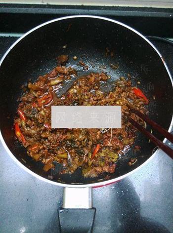 酸菜牛肉酱拌面的做法步骤16