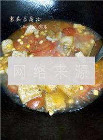 番茄豆腐汤的做法步骤8