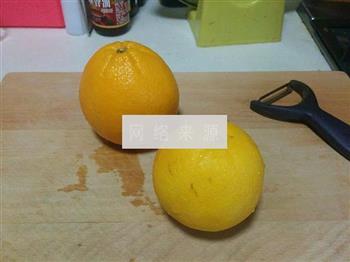 橙皮糖的做法图解1