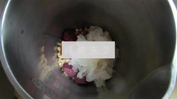 紫薯银耳豆浆的做法步骤3