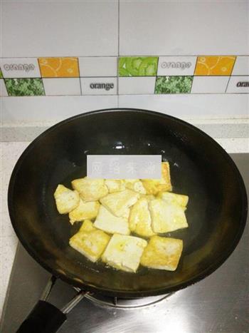 花蛤豆腐煲的做法步骤2