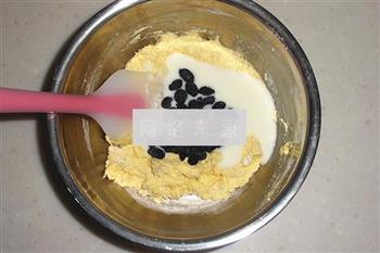 黑加仑酸奶马芬的做法步骤5
