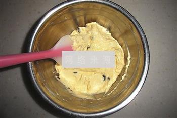 黑加仑酸奶马芬的做法步骤6