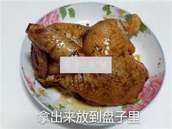 微波炉烤葱油鸡的做法步骤17