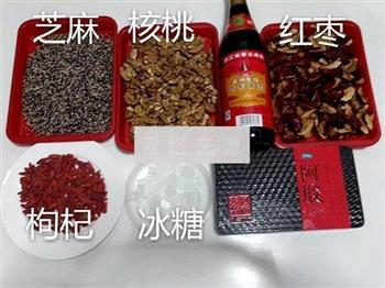 阿胶核桃膏的做法图解1