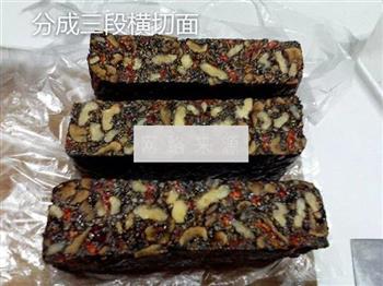 阿胶核桃膏的做法图解24