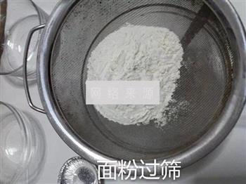 广式豆沙蛋黄月饼的做法步骤10