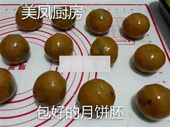 广式豆沙蛋黄月饼的做法步骤23