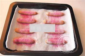 紫薯长条酥饼的做法图解8