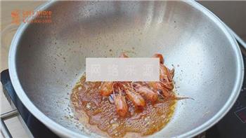 秘制鲜虾粥的做法步骤3