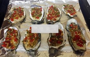 蒜蓉彩椒烤牡蛎的做法步骤5