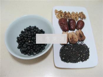 核桃红枣黑芝麻豆浆的做法步骤1