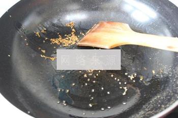 自制味岛香松茶泡饭的做法步骤10