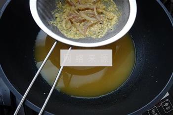 咖喱奶酪牛肉粉的做法图解5