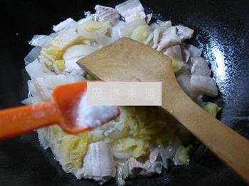 酸菜白肉的做法步骤9
