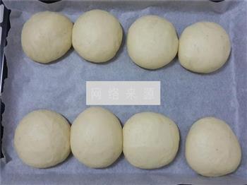 欧式胚芽面包的做法步骤6