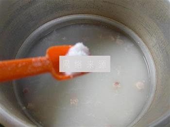 咸肉香芋大米粥的做法步骤8